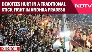Dussehra 2025 | Devotees Hurt In A Traditional Stick Fight In Andhra Pradesh's Kurnool