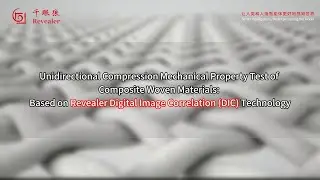 Unidirectional Compression Mechanical Property Test of Composite Woven Materials