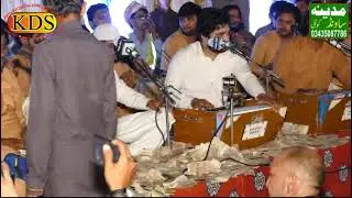 Qwali At Darbar Aliya Panag Sharif kotli azad Kashmir Pakistan