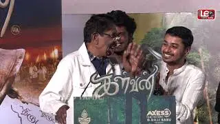 Ivanaவை திட்டிட்டேன் ! Bharathiraja Ultimate கலாய் Speech at Kalvan Audio Launch