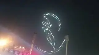 psl 8 opening ceremony