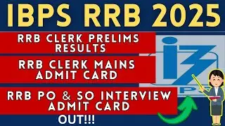 RRB Clerk result, RRB PO and SO 2025 Admit Cards out