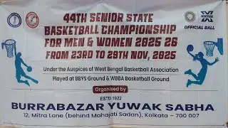 44th Senior State Basketball Championshipfor Men & Women 2025 - 26