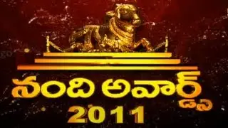 Nandi Award 2011 Winners | Nayanathara | Illayaraja  | Mahesh Babu | N Shankar | Prakash Raj