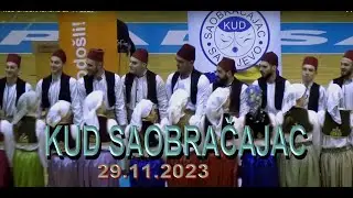 KUD SAOBRACAJAC  29 11 2023