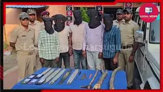 5 robbers arrested near Ashukunda Mahaji Ashram while planning a robbery @Local news# Jharsuguda#