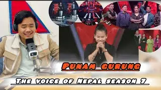 Punam gurung  the voice of Nepal  season 7 sadai sadai songs( reaction video)@TheVoiceofNepal 