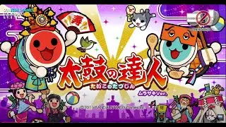 Taiko no Tatsujin: Murasaki Ver. (2015) - TeknoParrot w RPCS3 Namco System 357 (Gameplay)
