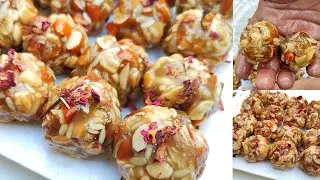 Dry fruit ladoo Recipe | Halwai Style dry fruit Laddu | How to make dry fruit laddu | Dry fruit -