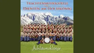 88er Regimentsmarsch