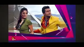 Aadhavan movie promo in murasu tv 
