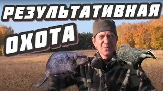 капкан бриджер проходной установка охота на барсука приманка тако ловля бобров приманка бивер крик