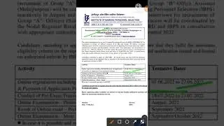 IBPS RRB Notification 2022 / RRB PO/Clerk 2022 Notification / Banking new vacancy 2022#shorts