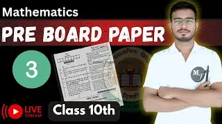 Class 10 Maths Pre Board Paper Solution | Part 03 | Most Expected Questions for CBSE #mathsfire