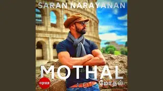 Mothal