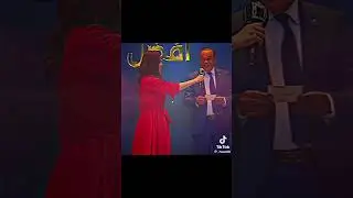 ❤️&zwj;🔥🫰الكابوس