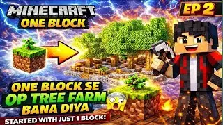 One block se op tree farm bana Diya 😤