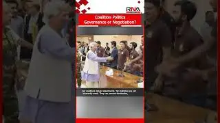 Коалиционная политика: управление или переговоры? 🇧🇩 #Бангладеш #шорты #юнус #тренды #вирусноевидео