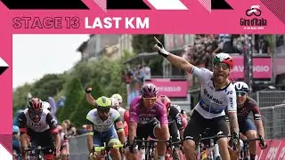 Giro d&rsquo;Italia 2021 | Stage 13 | Last Km