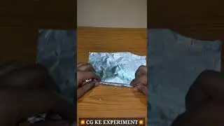 Amezing Science Trick | #Smokefall #shorts