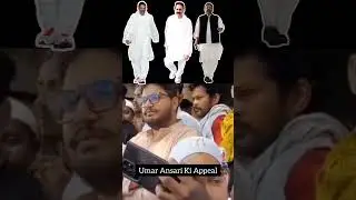 Umar Ansari's appeal to the public #shorts #umaransari #mukhtaransari