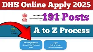 DHS online apply 2025// 191 posts // Grade-III Non-Technical Vacancy online apply process 2025