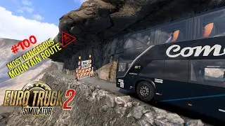 🔴Live!! Edge of Death | ETS2 Most Dangerous Mountain Route in G29 Setup | Part 100 #ets2mp #ets2