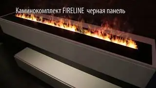 Электрокамин 3D Line-S 160 Black в портале Fireline