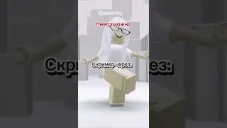 #retro #nostalgia #music #80smusic #karaoke #хочуврек #roblox #моизайки #роблокс #пустьзалетит #рек
