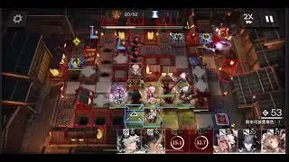 AT-S-4 Boss Fight Clear [Arknights CN]
