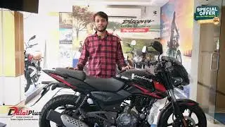 যারা ভাবছেন দালাল দেরিতে বাইক ডেলিভারি দেয় !! এই গুলে তাদের জন্য  BAJAJ DALALPLUS #dalalplusbd