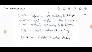 MA 2ND YEAR PRIVATE ENGLISH PAPER DATESHEET, CCSU #maenglish