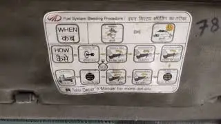 jeeto starting problem diesel air bleeding