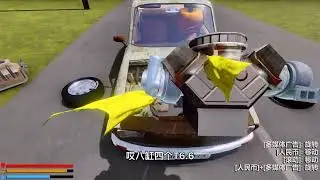 《长途旅行,The Long Drive》乞丐版汽车&middot;#steam #游戏 #游戏解说 #gameplay #games