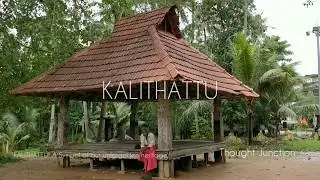KERALA VERNACULAR ARCHITECTURE . KALITHATTU .