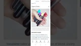Useful App | Wikipedia App information| MK MultiTech and Creative Spark