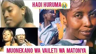 Muonekano wa Vaileti wa Matonya wahuzunisha watu wengi,tazama alivyo kwa sasa