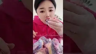 ASMR crunchy ice chunk eating #icechunk #crunchyice #icebites #crushedice #powdrryice