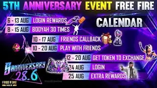 How To Get 5th Anniversary Free Rewards | 5th Anniversary Event Interface | free fire new event