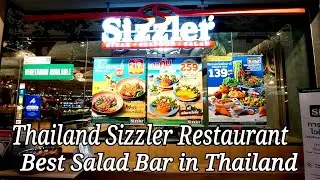 Thailand Sizzler - Sizzler Restaurant Thailand / Best Salad Bar in Thailand | Sizzler Thailand