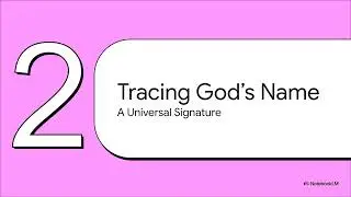 The Universal God and Early Monotheism