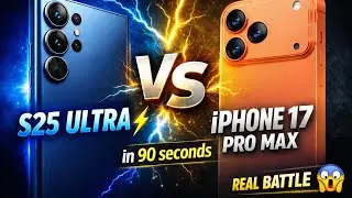 S25 Ultra DESTROYS iPhone 17 Pro Max? 90-Second Test 😳 