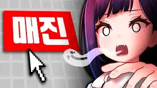 릴파콘서트 티켓팅 난이도 실화입니까..?