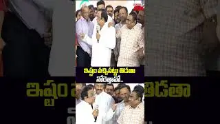 Brahmanandam Fire On Babu Mohan | Brahmanandam 70th Birthday Celebrations | Mahaa Max
