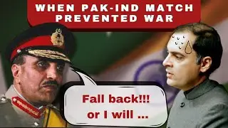General Ziaulhaq's warning to Rajiv Gandhi | This Pakistan-India Match Prevented War