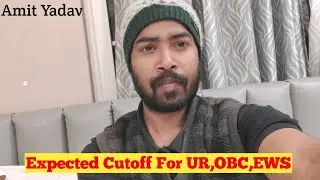 Expected cutoff For SSC CGL Mains 2025 🔥 | Amit Yadav #ssccglmains2025