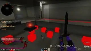 2 я часть