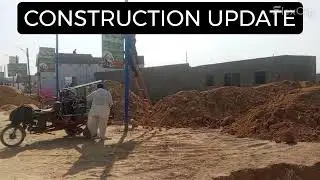 Site Construction Update | Muhammad Bin Qasim CHS