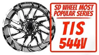 SD WHEEL Most Popular Series:  TIS 544V
