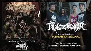 Fatal Castration - &ldquo;Supreme Anthropoid&rdquo; (Diversed Paradigm Of Lunacy 2020 I Sevared Records)